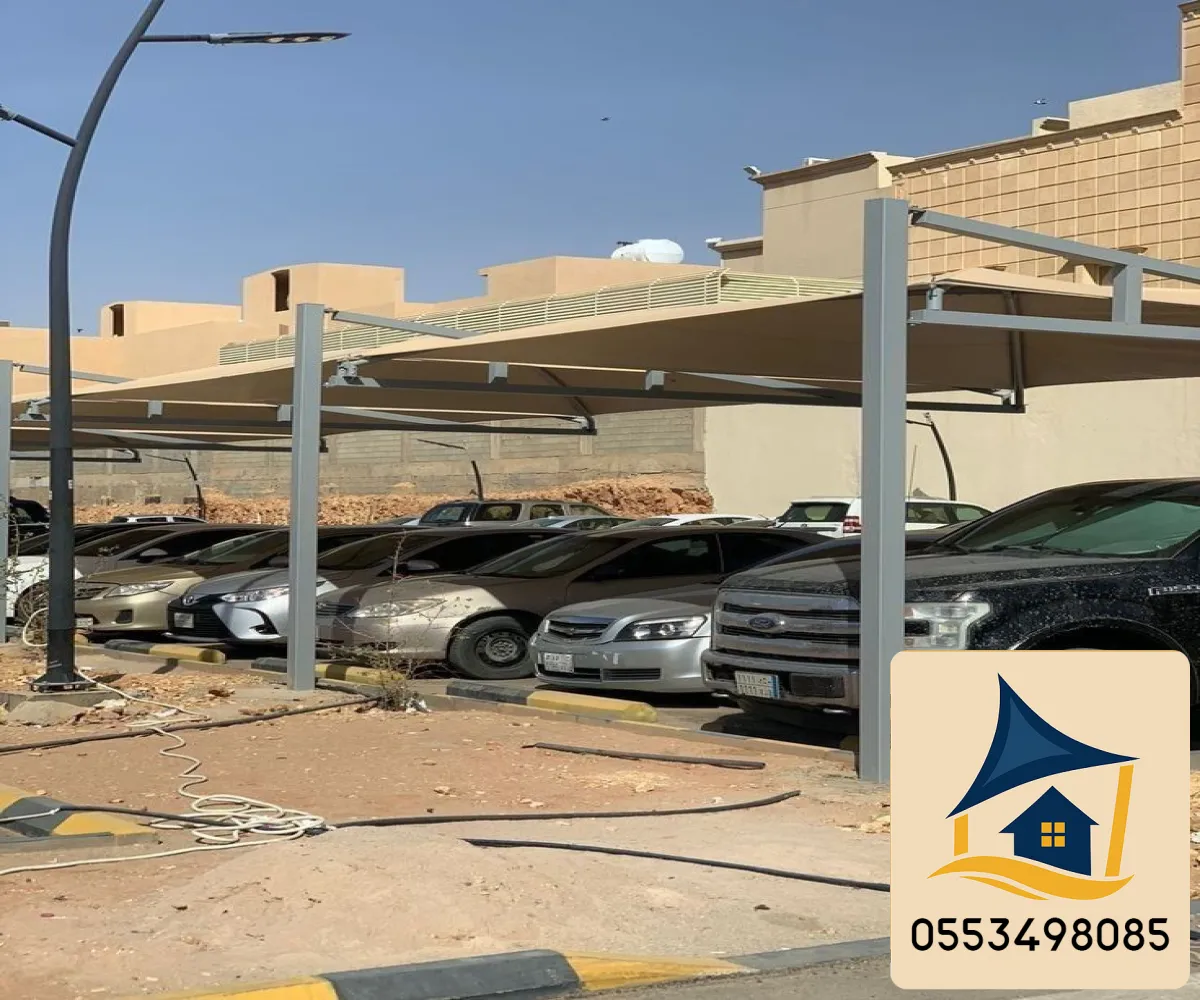 مظلات سيارات في مكة المكرمة | تركيب مظلات سيارات عالية الجودة