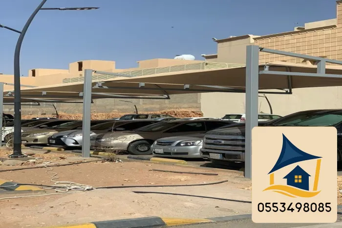 مظلات سيارات في مكة المكرمة | تركيب مظلات سيارات عالية الجودة