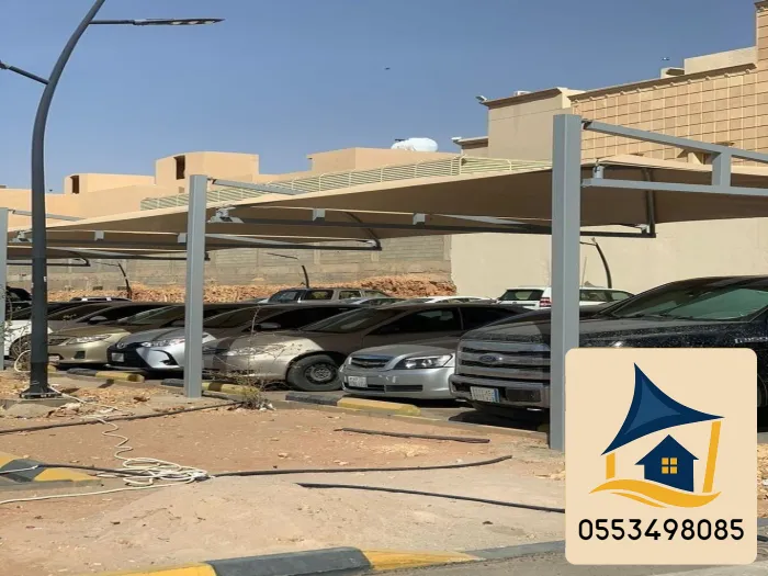 مظلات سيارات في مكة المكرمة | تركيب مظلات سيارات عالية الجودة