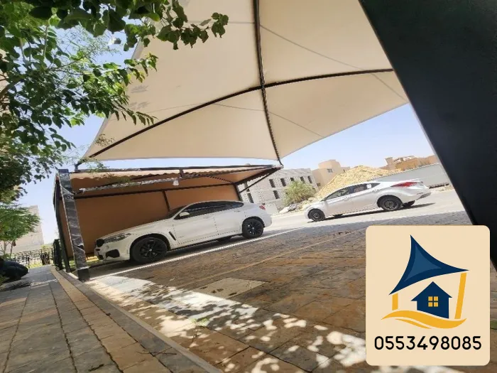 مظلات سيارات