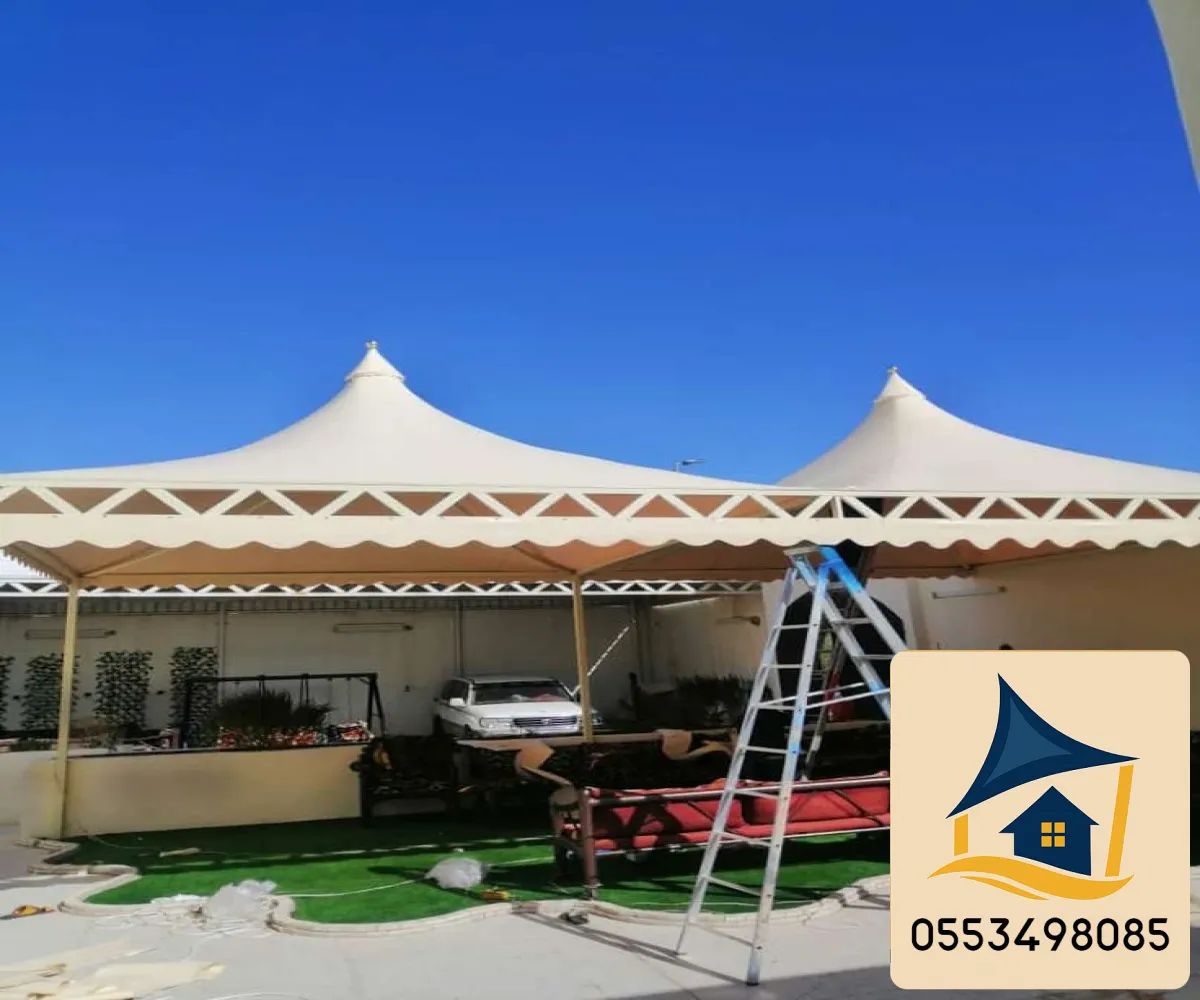 مظلات هرميه