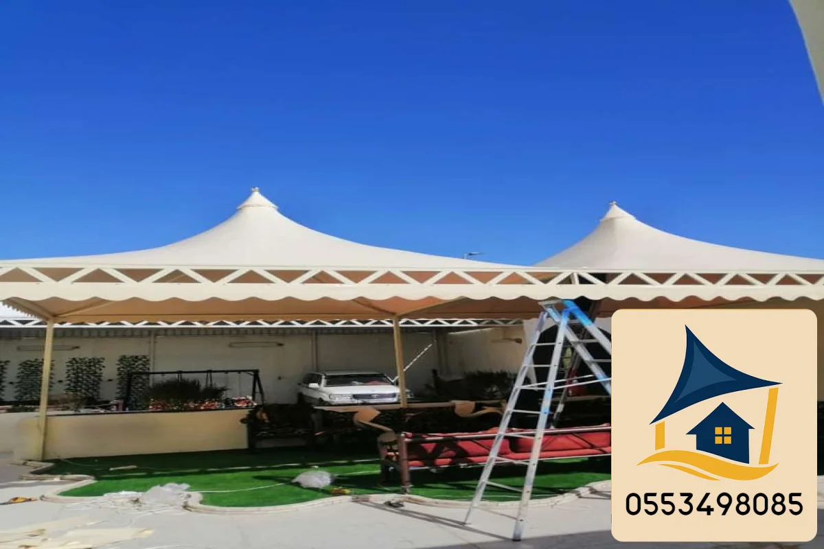 مظلات هرميه