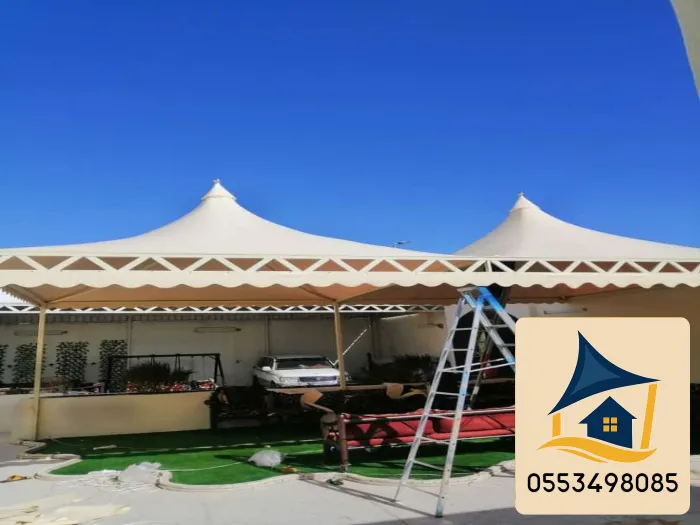 مظلات هرميه