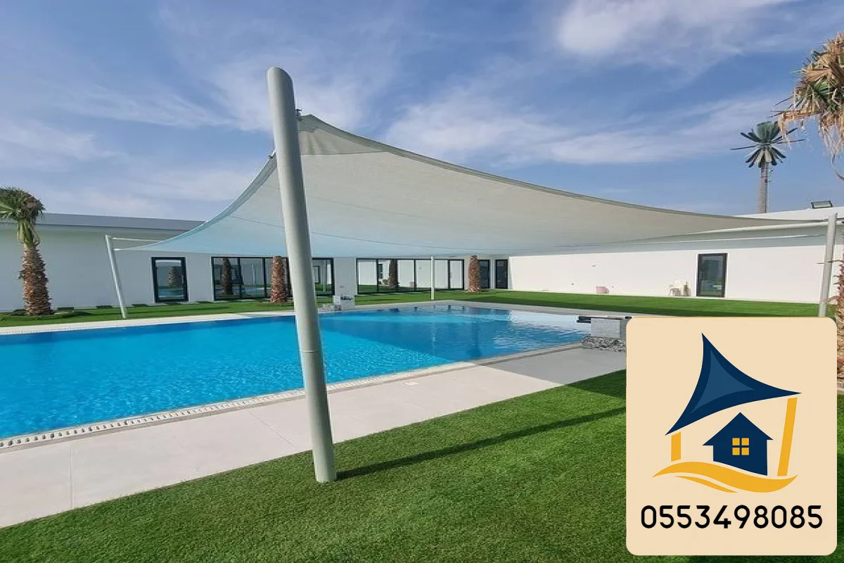 مظلات مسابح