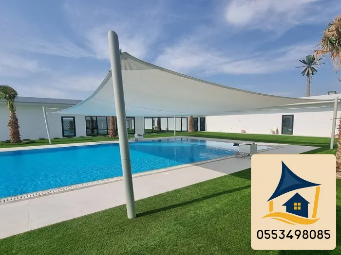مظلات مسابح
