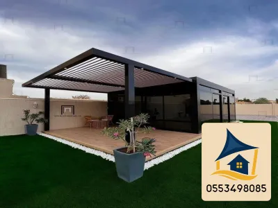 تركيب برجولات مكة بأفضل الأسعار