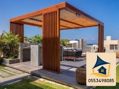 برجولات عصرية للاستراحات بمكة المكرمة