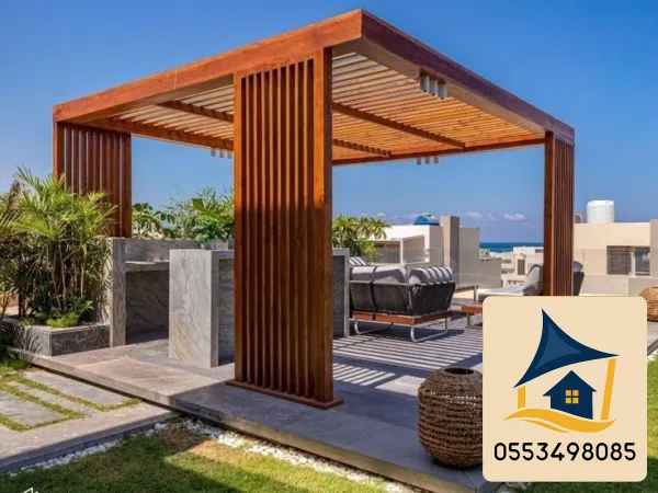 برجولات عصرية للاستراحات بمكة المكرمة