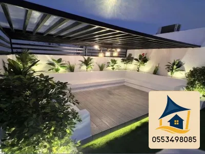 برجولات معدنية مكة المكرمة