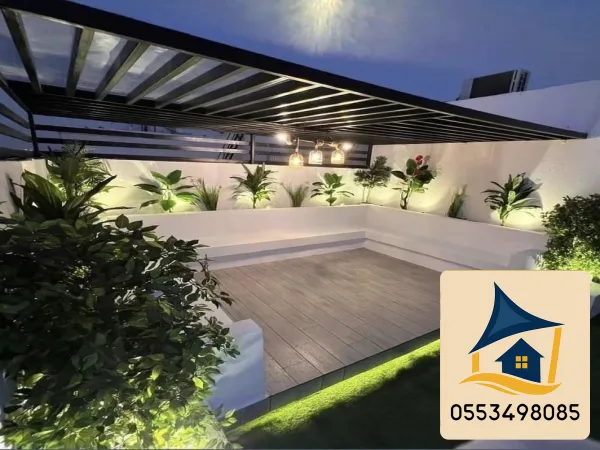 برجولات معدنية مكة المكرمة