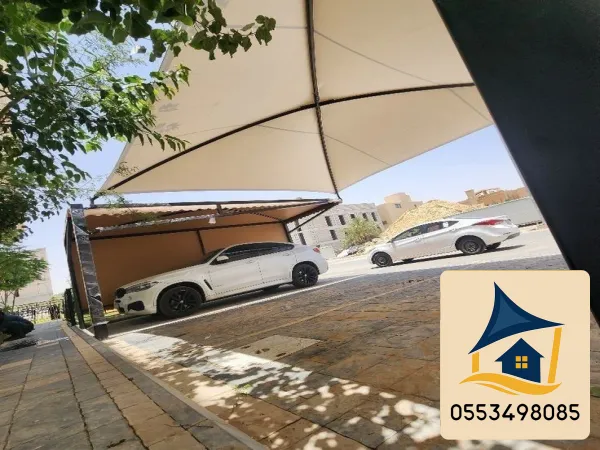 مظلات هرمية متينة لحماية السيارات