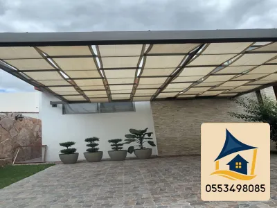 شكل مقوس جمالي وعملي