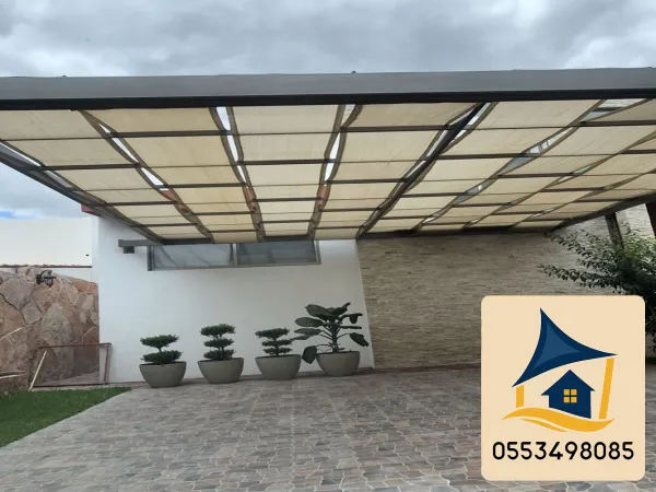 شكل مقوس جمالي وعملي