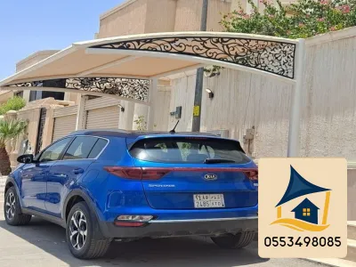 مظلات حديد مقاومة للصدأ