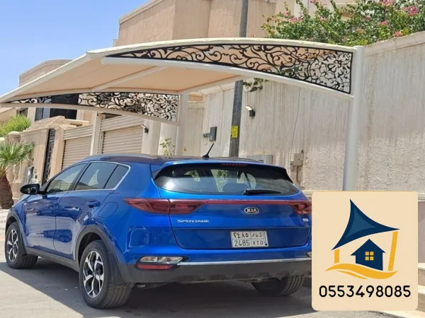 مظلات حديد مقاومة للصدأ