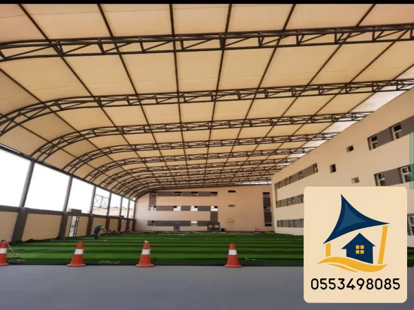 مظلات مدارس