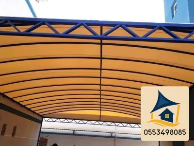 مظلات مدارس