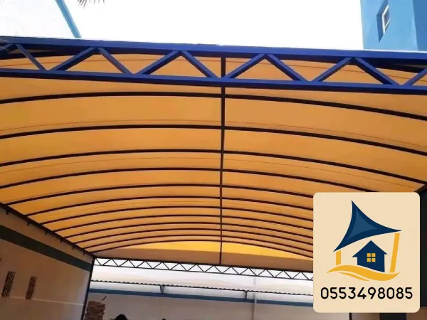 مظلات مدارس