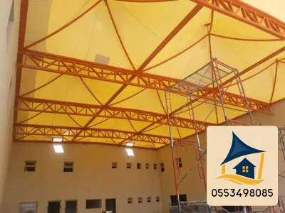 مظلات مدارس