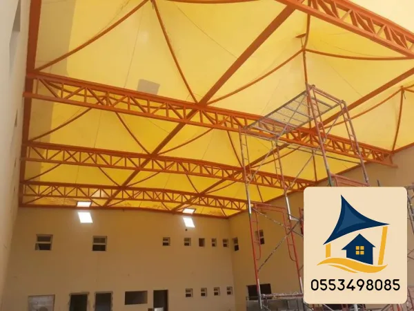 مظلات مدارس