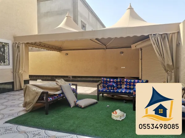 مظلات هرمية