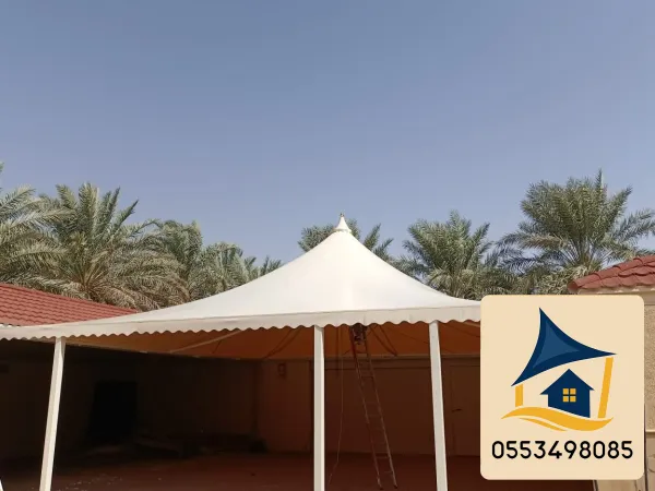 مظلات هرمية