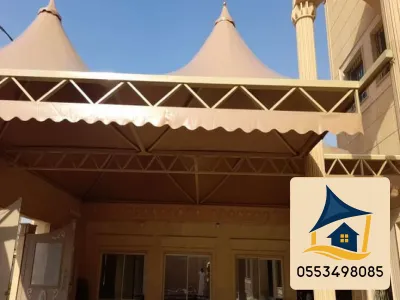 مظلات هرمية