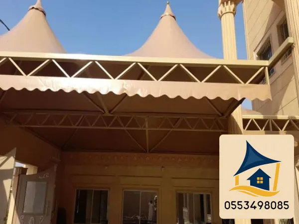 مظلات هرمية