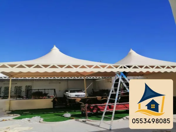 مظلات هرمية