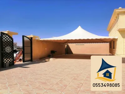 مظلات هرمية