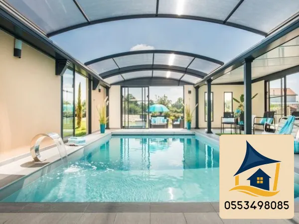 مظلات مسابح