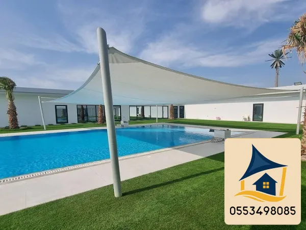 مظلات مسابح