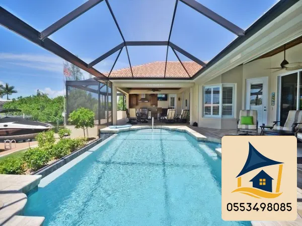 مظلات مسابح