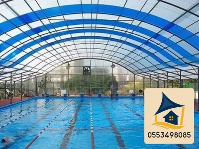 مظلات مسابح