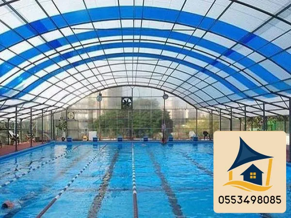 مظلات مسابح