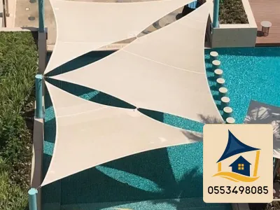 مظلات مسابح