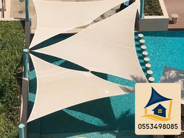 مظلات مسابح