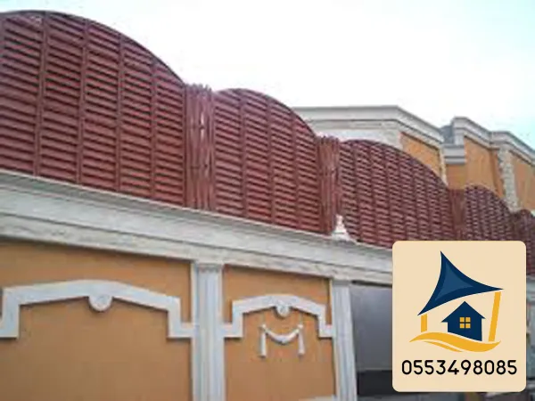 سواتر خشبية